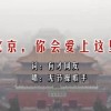 word文档怎么去密码忘了