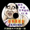 去香港澳门签证一般多长时间能办下来